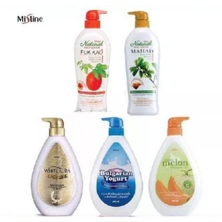 Mistine Hokkaido Melon Whitening Body Lotion 500ml โลชั่นสูตรผสมเมล่อนฮอกไกโด,โลชั่นนาโน,นาโนAHA