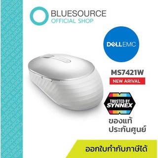 เมาส์ไร้สาย Dell Premier Rechargeable Wireless Mouse – MS7421W