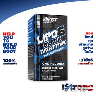 เปลี่ยนเวลาหลับเป็นเวลาลีน Nutrex Lipo-6 Black Nighttime 30 servings Nighttime Weight Loss &amp; Sleep Support