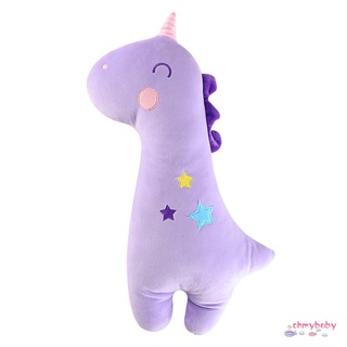 Car Seat Belt Pads Cartoon Auto Seat Belt Unicorn Doll Plush Seatbelt Pillow [8/13] รถยนต์