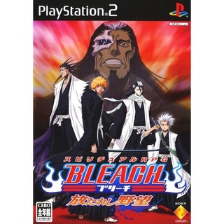 แผ่นเกมส์PS2 Bleach: Hanatareshi Yabou (Japan) PS2 แผ่นเพล2 แผ่นplay2