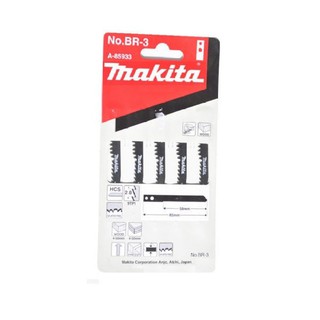 MAKITA ใบเลื่อยจิ๊กซอ รุ่น BR-3 A-85896 (5ใบ/PACK)#840