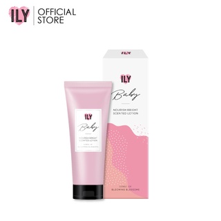 ILY ไอลี่ นอริช ไบร์ท เซ็นท์เต็ด โลชั่นน้ำหอม - เบบี้ ILY NOURISH BRIGHT SCENTED LOTION - BABY