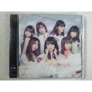 CD Original Albums (11 เพลง) 💿 AKB48 ❤ Thumbnail