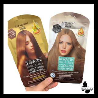 JUST MODERN HAIR GURU KERATIN HAIR&amp;SCALP AND PERFECT&amp; EASY[35g.1ซอง] จัสท์โมเดอร์นเคราติน หมวกมาส์กอบผมสูตรร้อน&amp;สูตรเย็น