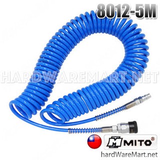 MITO สายลมPU. 8x12mm.x 5m. + ข้อต่อ 8012-5M  pu hose 2ชั้น