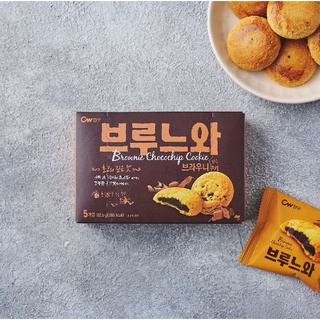 พร้อมส่ง 브루느와 คุกกี้สอดใส้ช็อคโกแลตบราวนี่ CW Brownie Chocolate Cookie 82.5g