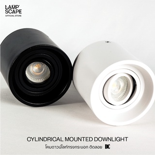 Lampscape / Surface Mounting Downlight / โคมดาวน์ไลท์ DC ติดลอย สีขาว สีดำ