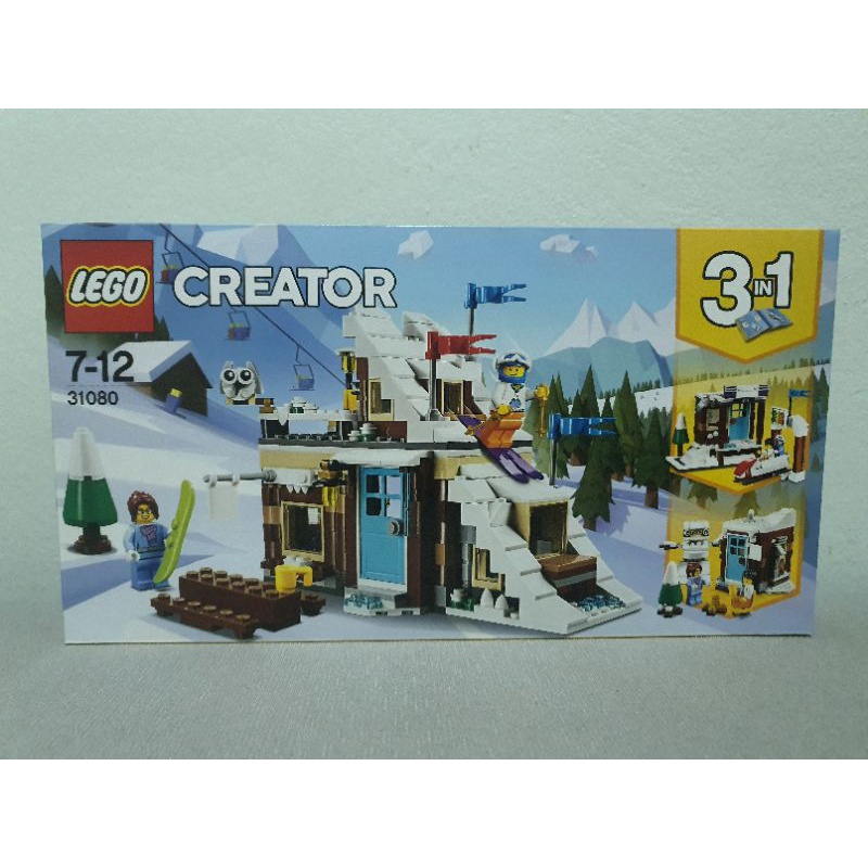 31080 Modular Winter Vacation