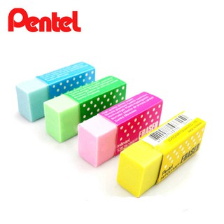 Pentel hi-polymer dot eraser ZEH-05 I ยางลบเพนเทลลายจุด