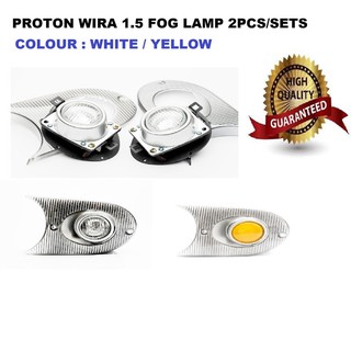 โคมไฟตัดหมอก Proton Wira Old 1.5 Sport Light Lamp