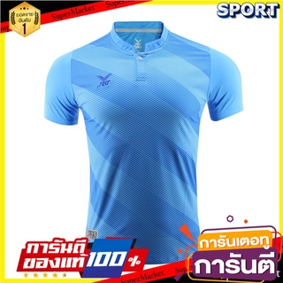 🚚💨พร้อมส่ง!! Pro player เสื้อฟุตบอลพิมพ์ลาย รหัส12F1031 #2 ชุดกีฬา ออกกำลังกาย สุขภาพแข็งแรง