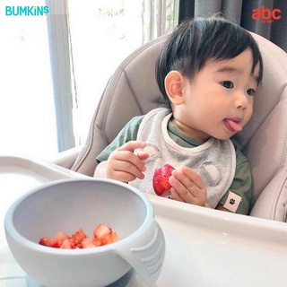 Bumkins ชุด ถ้วยข้าวเด็ก ซิลิโคน First Feeding Set รูปที่ 3