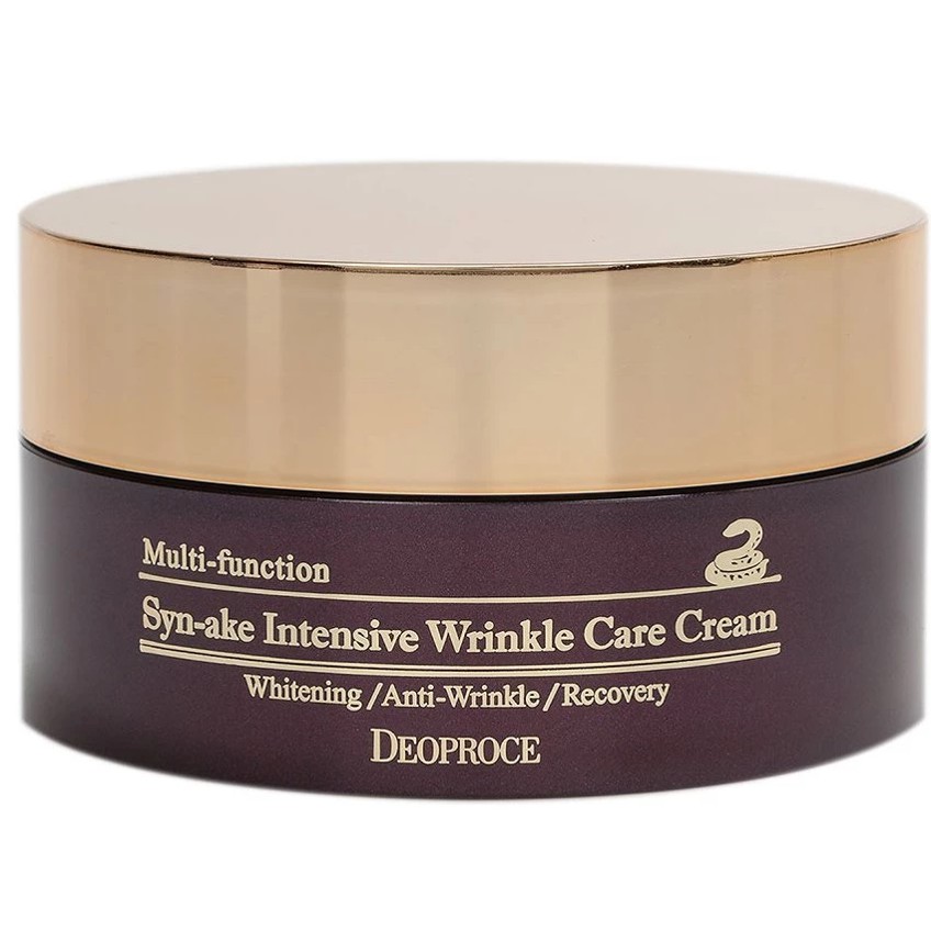 ครีมบำรุงผิวหน้า ผสมคอลลาเจนจากปลาทะเลน้ำลึกและวิตามินบี 3 ลดริ้วรอยร่องลึก ปกป้องผิวจากรังสี UV รุ่