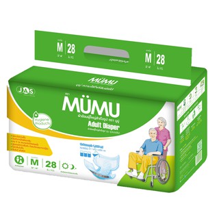 MUMU มูมู่ ผ้าอ้อมผู้ใหญ่ แบบเทปมูมู่ ขนาดใหญ่28ชิ้น Size M