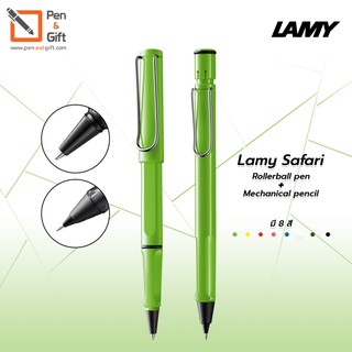 LAMY Safari Rollerball Pen + LAMY Safari Mechanical pencil Set ชุดปากกาโรลเลอร์บอล ลามี่ ซาฟารี สีเขียว