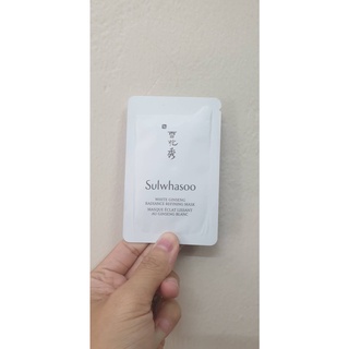 พร้อมส่ง sulwhasoo white ginseng radiance refining mask tester