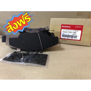 แท้ศูนย์! ผ้าเบรคหน้า Honda City ปี 2012 (1คู่) ( 45022-TM0-T00 )