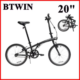 BTWIN จักรยานพับ มาตรฐาน  20 นิ้ว รุ่น TILT 100