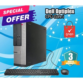 Dell optiplex คอมพิวเตอร์ คอมพิวเตอร์ตั้งโต๊ะ ลดราคา CPU i5-2400 Ram 4 GB HDD 250 GB ลง Windows 10 ให้