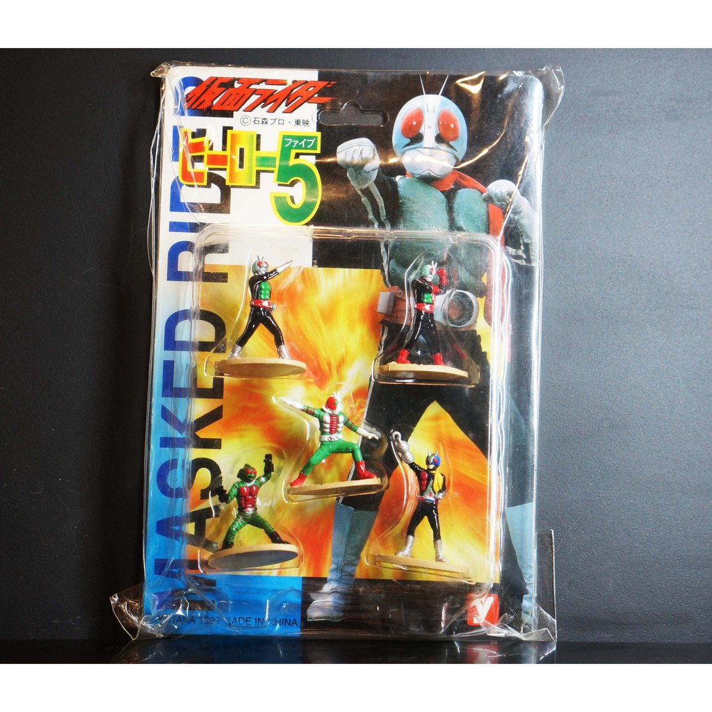 Bandai Showa Kamen Rider Yutaka 1999 มดแดง มาสค์ไรเดอร์ Mini Masked Rider Soft Vinyl Kamen Rider