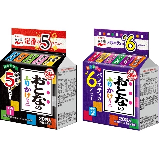 [ส่งจากญี่ปุ่น] Nagatanien Otona ผงโรยข้าว เบอร์ 1 (5 รส 20 ชิ้น)+ เบอร์ 2 (6 รส 20 ชิ้น)