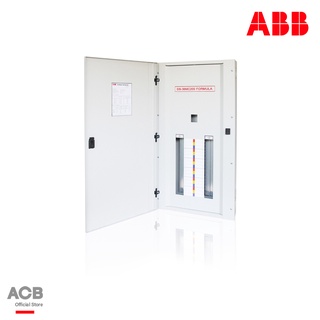 ABB - DB48CL200Formula ตู้โหลดเซ็นเตอร์ แบบ Main Lag จำนวน 48 ช่อง ขนาด 200 แอมป์ 240V