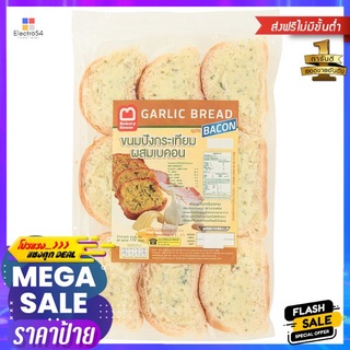 ขนมปังกระเทียมผสมเบคอน 110 ก._RGARLIC BREAD WITH BECON 110 G.