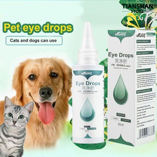 สัตว์เลี้ยงเครื่องประดับ 60ml Pet Supplies Remove Tear Stains Dirt Health Care Liquid Eye Drops