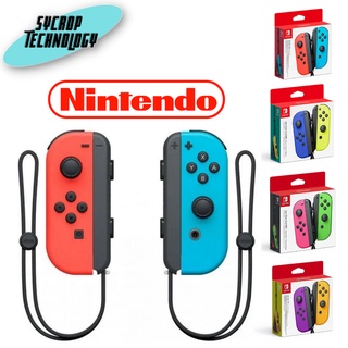 คอนโทรลเลอร์ Joy-Con (มีสี 4 แบบ) ของแท้ ประกันศูนย์