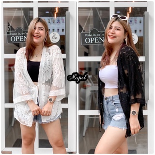 เสื้อคลุม PLUSSIZE  เสื้อคลุมผ้าซีทรู เสื้อคลุมทะเล อก36-54" ลายดอกทานตะวัน ส่งเร็วจ้าของพร้อมส่งเลย