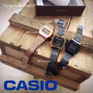 ⏰ CASIO ⏰งานมิลเลอร์💖