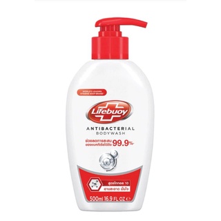 LIFEBUOY ไลฟ์บอย Lifeboy ครีมอาบน้ำ บอดี้วอช แอนตี้แบคทีเรีย สูตรโททอล 10 ขนาด 500 มล.