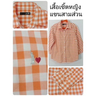 เสื้อเชิ้ตสามส่วน girl