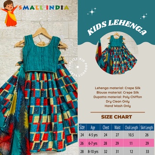 {**ส่งฟรี**} SMALL INDIA 👧🏻🌟 Crepe Silk Printed Kids Lehenga 👧🏻🌟 ‘A’One Quality