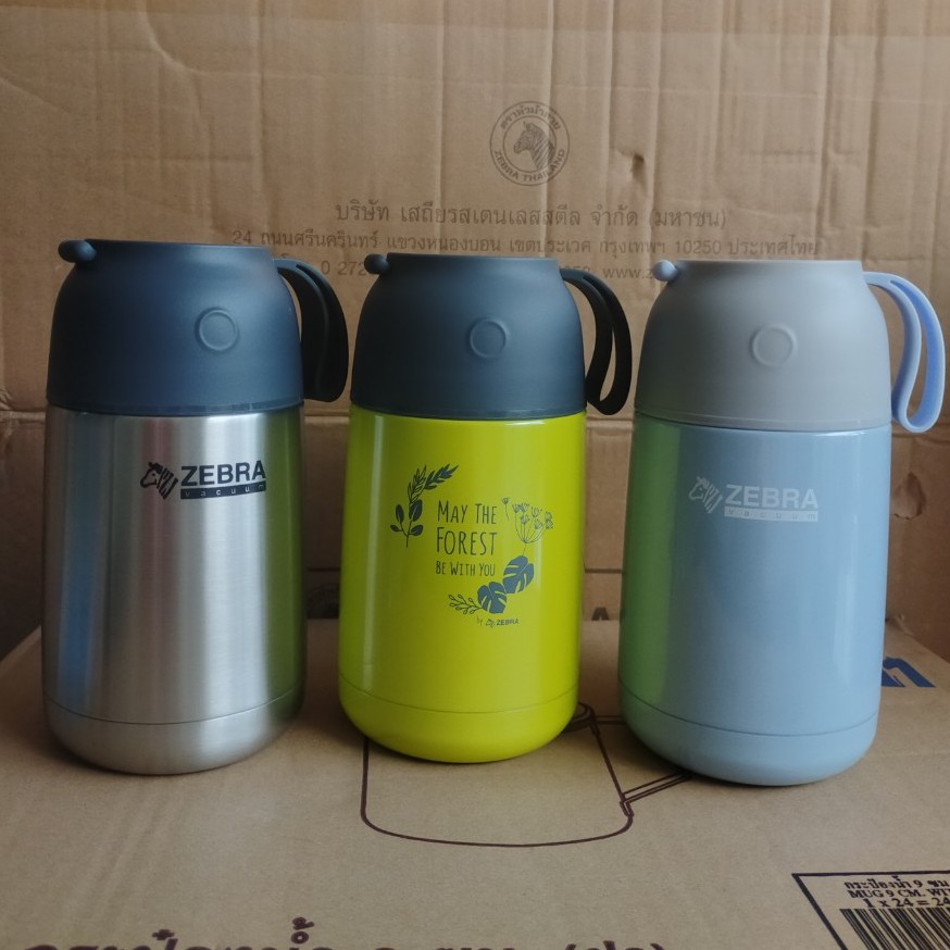 Zebra Thermos Bottle 650ml Thailand