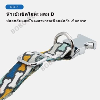 ปลอกคอสัตว์เลี้ยง ปลอกคอเลเซอร์แกะสลัก ปรับได้ ขนาดใหญ่ สําหรับสุนัข ลูกสุนัข