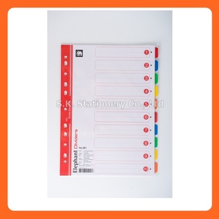 กระดาษอินเด็กซ์ A4 10 หยัก ช้าง NO.351 ( 5 ห่อ )
