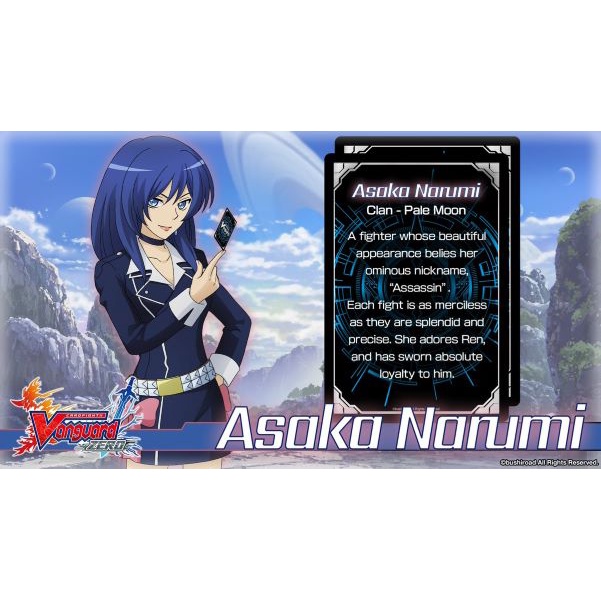 แวนกาดไทย Card fight Vanguard Thai การ์ดแยกใบ Clan (แคลน)เพลมูน