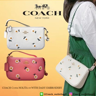 COACH C3356 NOLITA 19 WITH DAISY EMBROIDERY