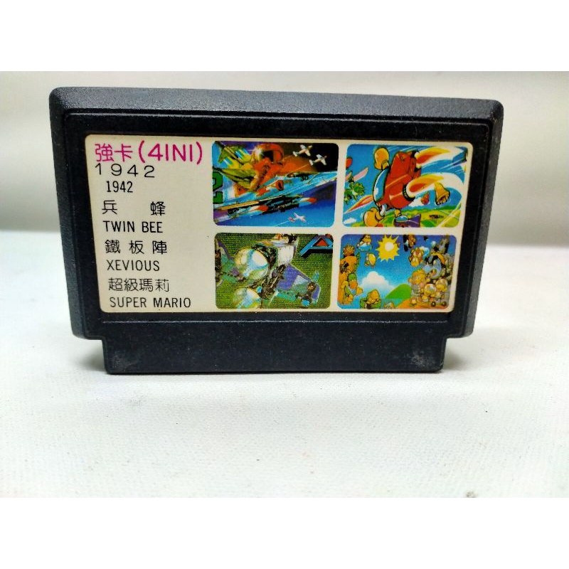 เกมรวม 4 in 1 มี มารีโอ้ 1 ทวินบี1 Xevious และ 1942 เกมดีๆ