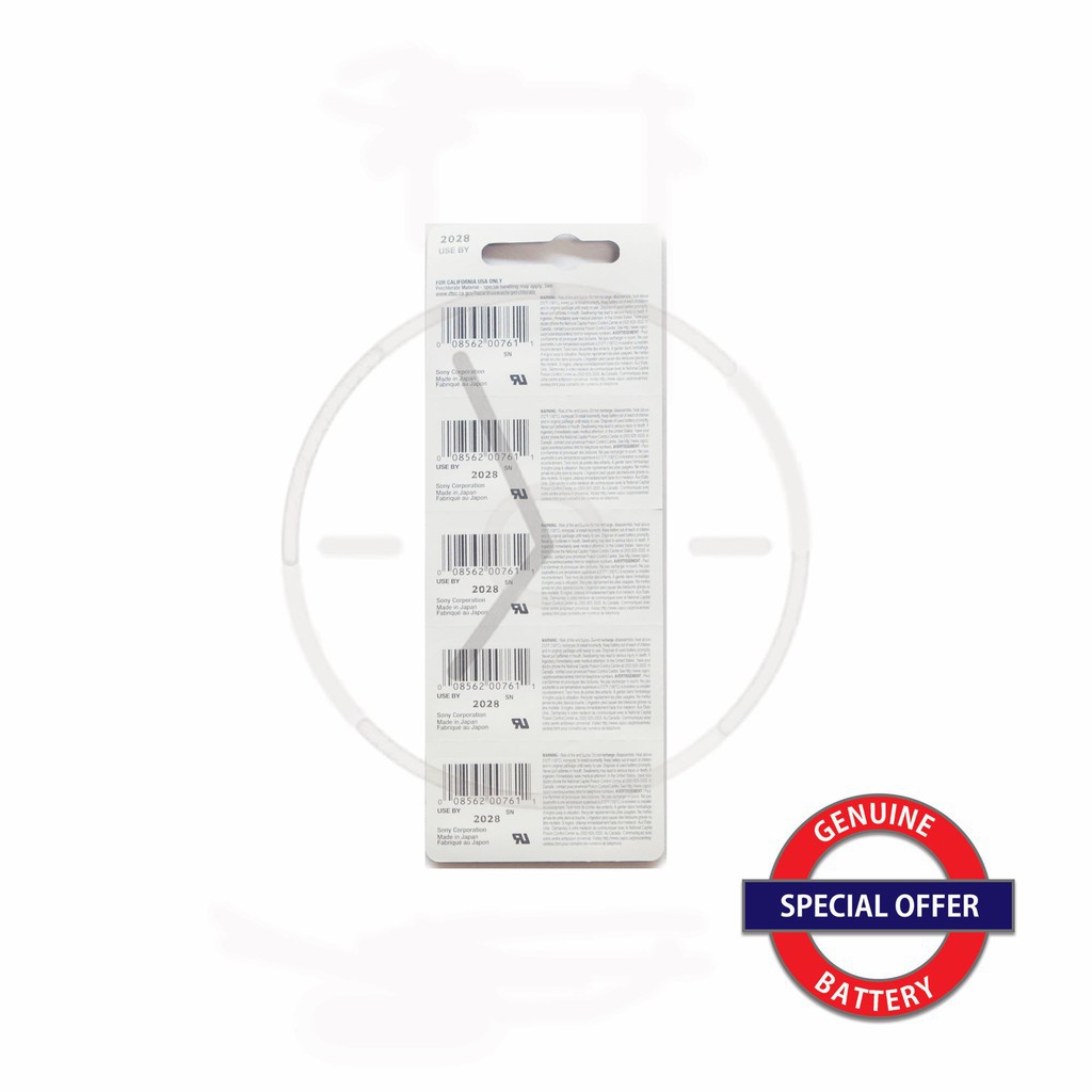 ✘℡ถ่านกระดุม SONY CR1220 ถูก take over เปลี่ยนชื่อเป็น Murata (1แผง 5 ก้อน)