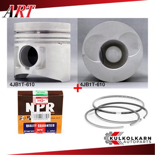 ART ลูกสูบ/แหวน NPR สำหรับ ISUZU NKR01 รุ่นเครื่อง 4JB1-T