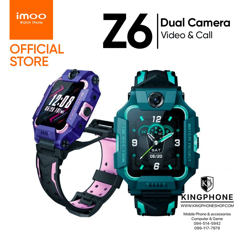 imoo watch phone oppo