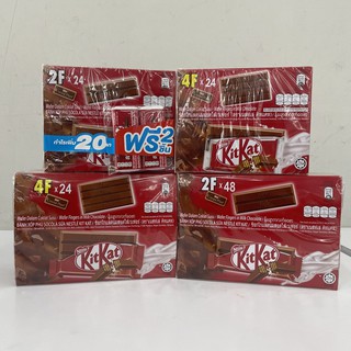 (มี 4 ขนาด) Kitkat Wafers Fingersin Milk Chocolate คิทแคท ช็อกโกแลตนมสอดไส้เวเฟอร์