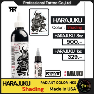 สีสัก HARAJUKU Tattoo Ink 8oz(Promotion limited time 8-12/12/21)