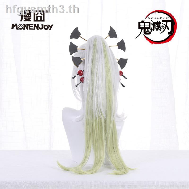 Lost The Blade Of Ghost First String Land Falling Silver Green Gradual Change Cos Wig Available 867