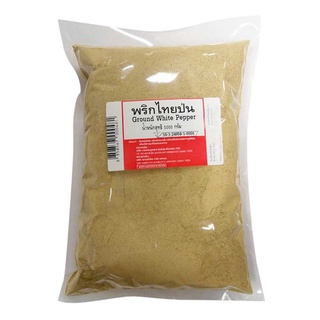 พร้อมส่ง! พริกไทยขาวป่น 1000 กรัม Ground White Pepper 1000 g