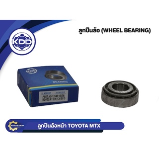 ลูกปืนล้อหน้ายี่ห้อ KDD ใช้สำหรับรุ่นรถ TOYOTA MTX (IN), NISSAN D21/URVAN E24, (EX), ISUZU TFR (EX) (12649/10 (EX))