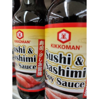 KIKKOMAN Suhi &amp;Sashimi Soi Sauce 250 ml จากสิงคโปร์